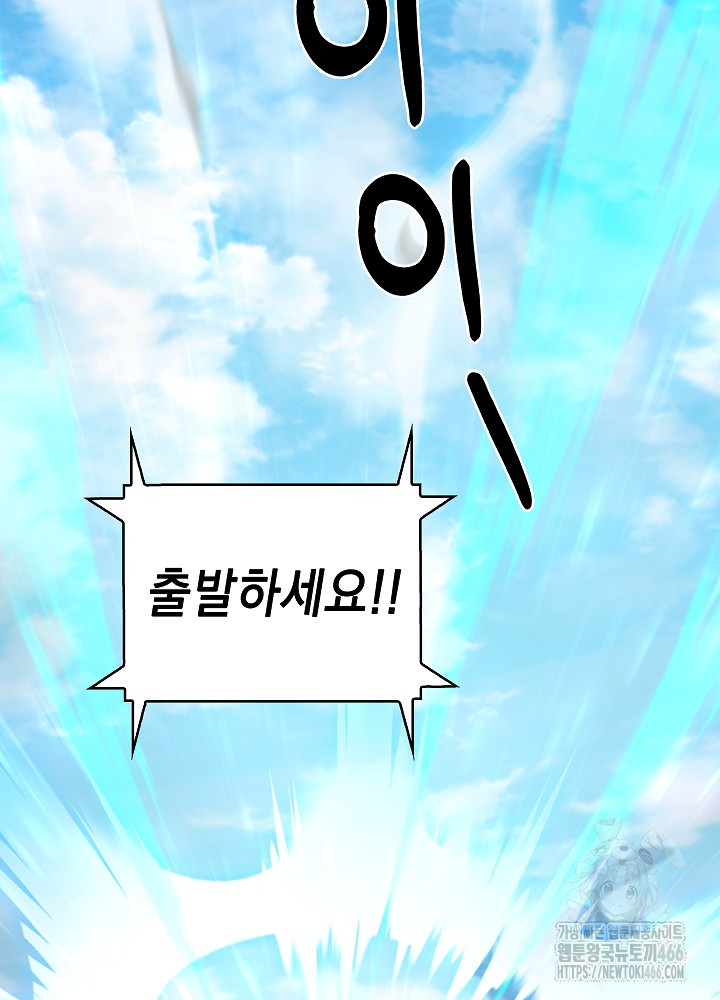 1731533527412sji126ouqza.jpg