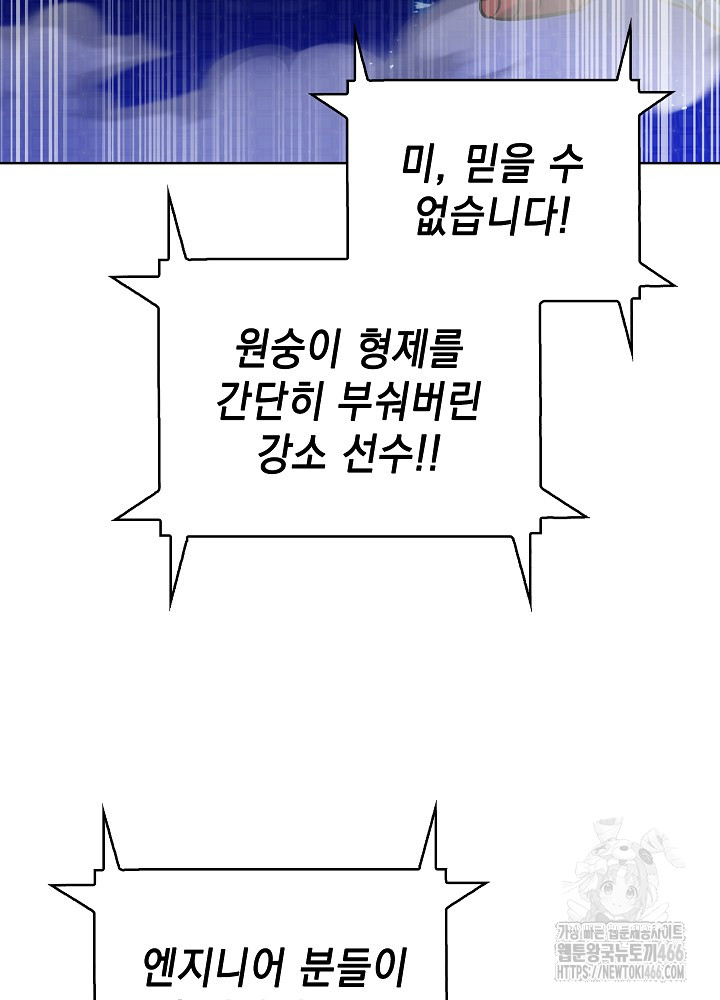 1731533543714smutwjbviy.jpg