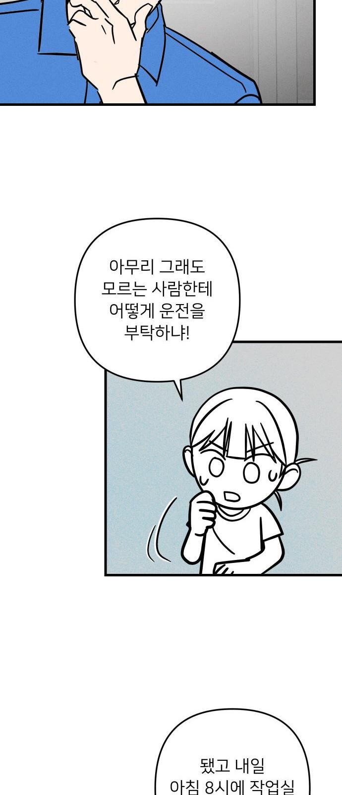 1731535074569rr9tb9egaw.jpg