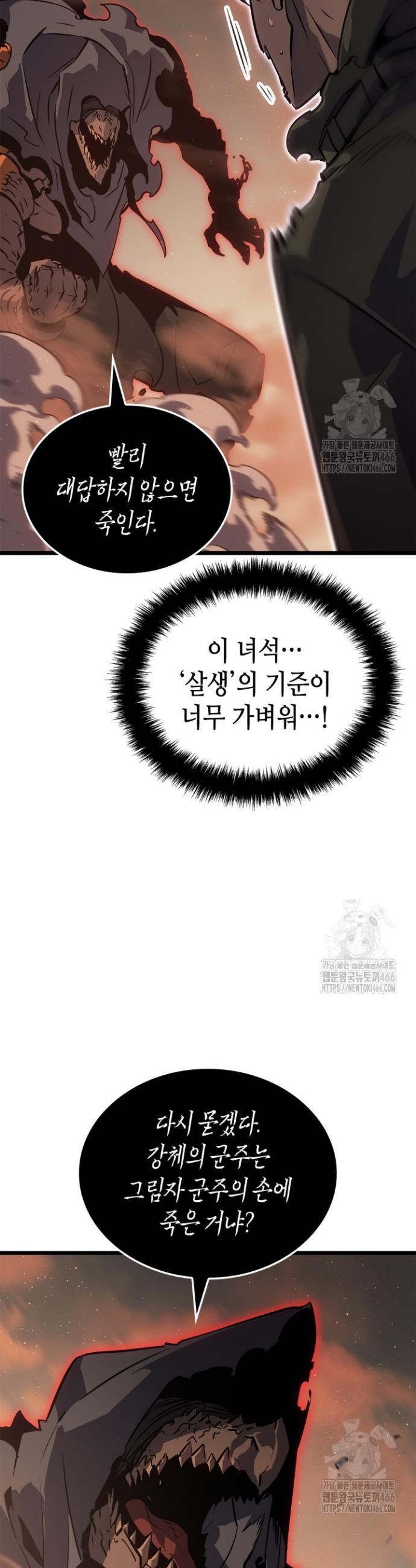 1731534992543krpqkdv2av.jpg