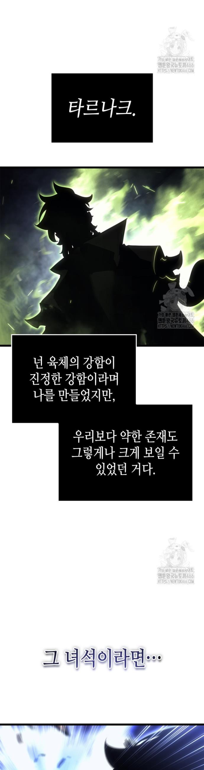 1731535002309hh04xzxl7yl.jpg