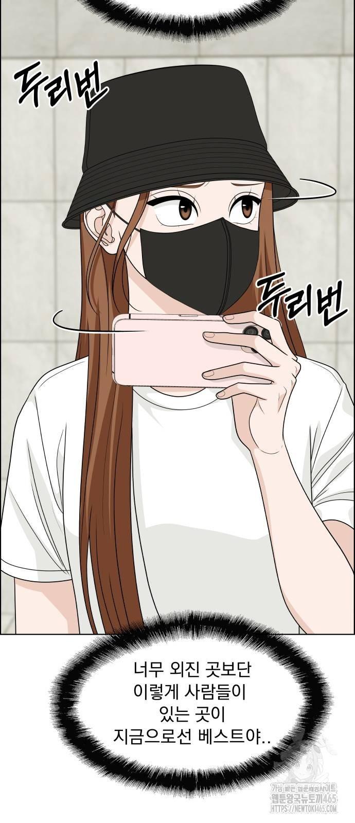 1731546884526tg8hdb0pxp.jpg