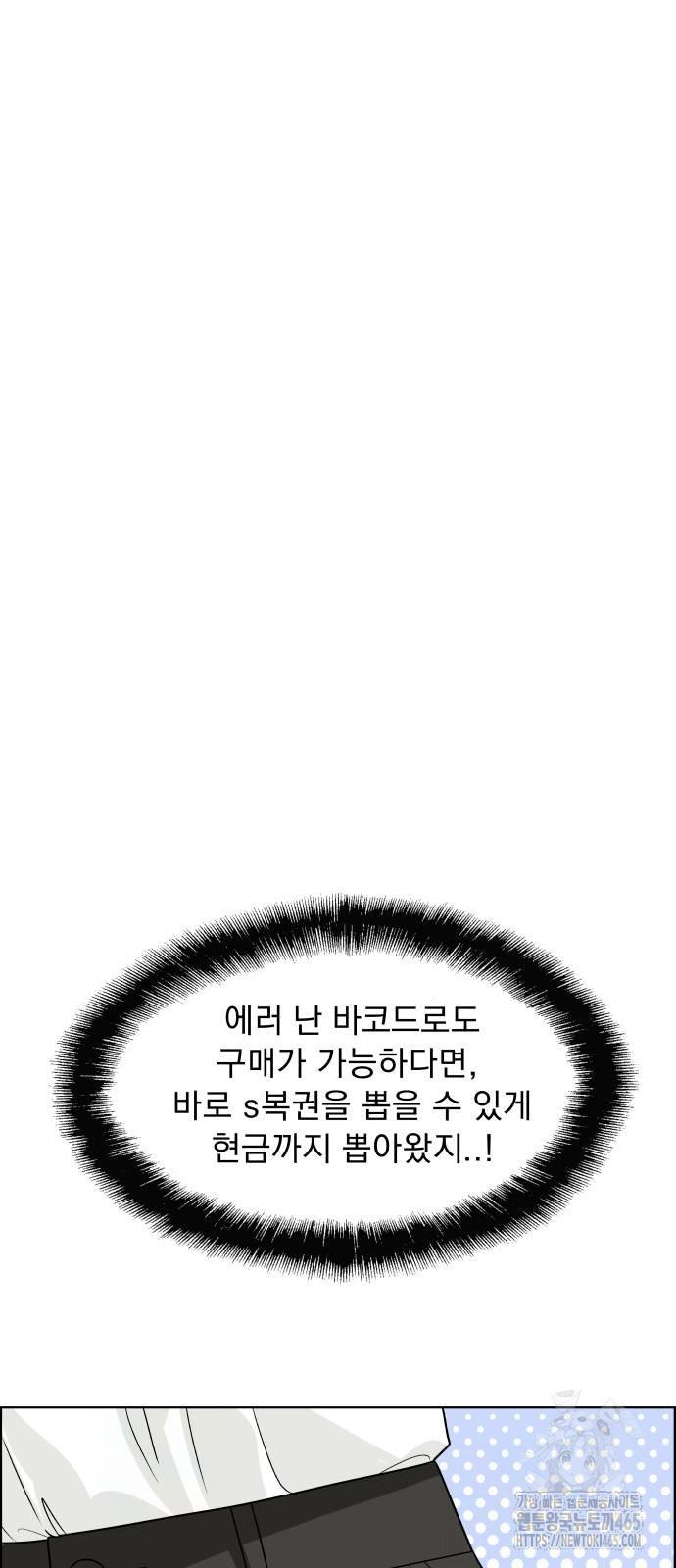 1731546884684k0w84ujkcs.jpg