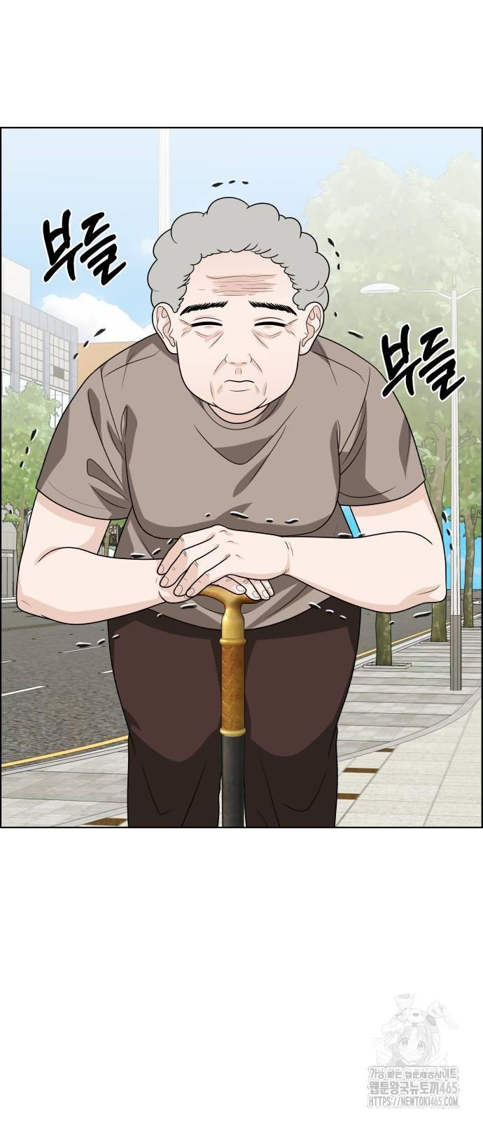 1731546885547lxskstiemhg.jpg