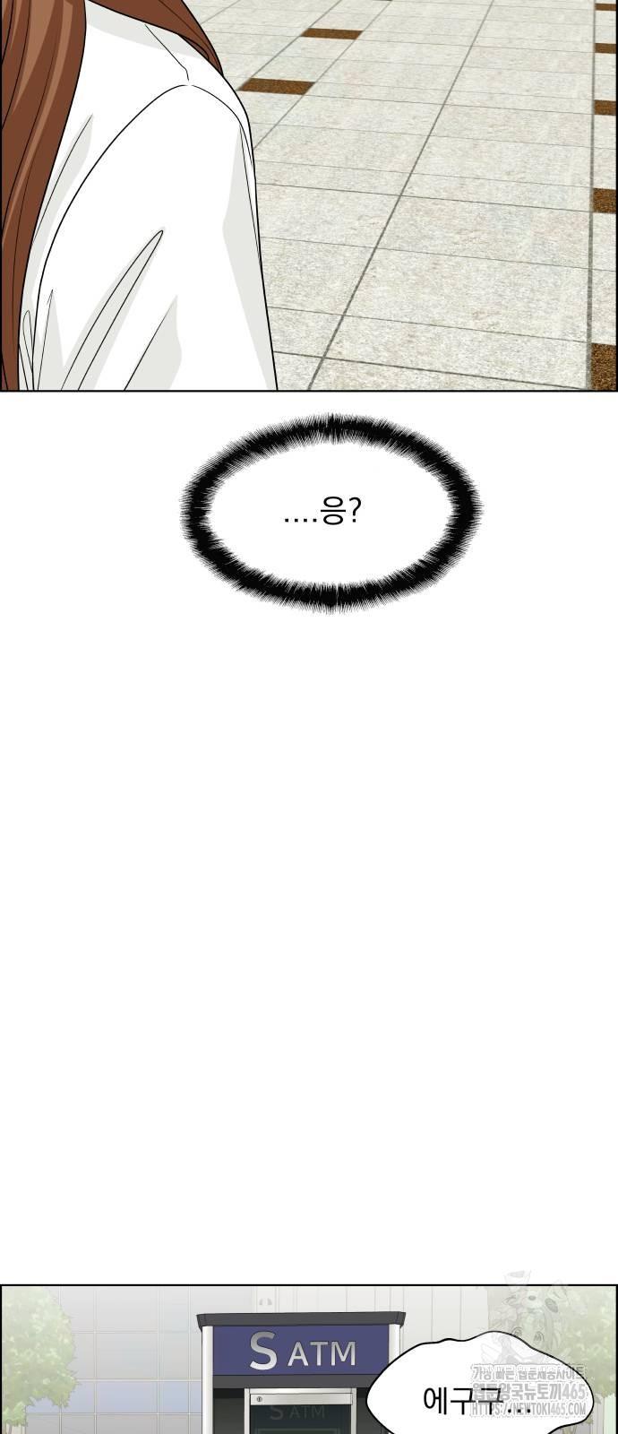 1731546886030vg5676d4r2.jpg