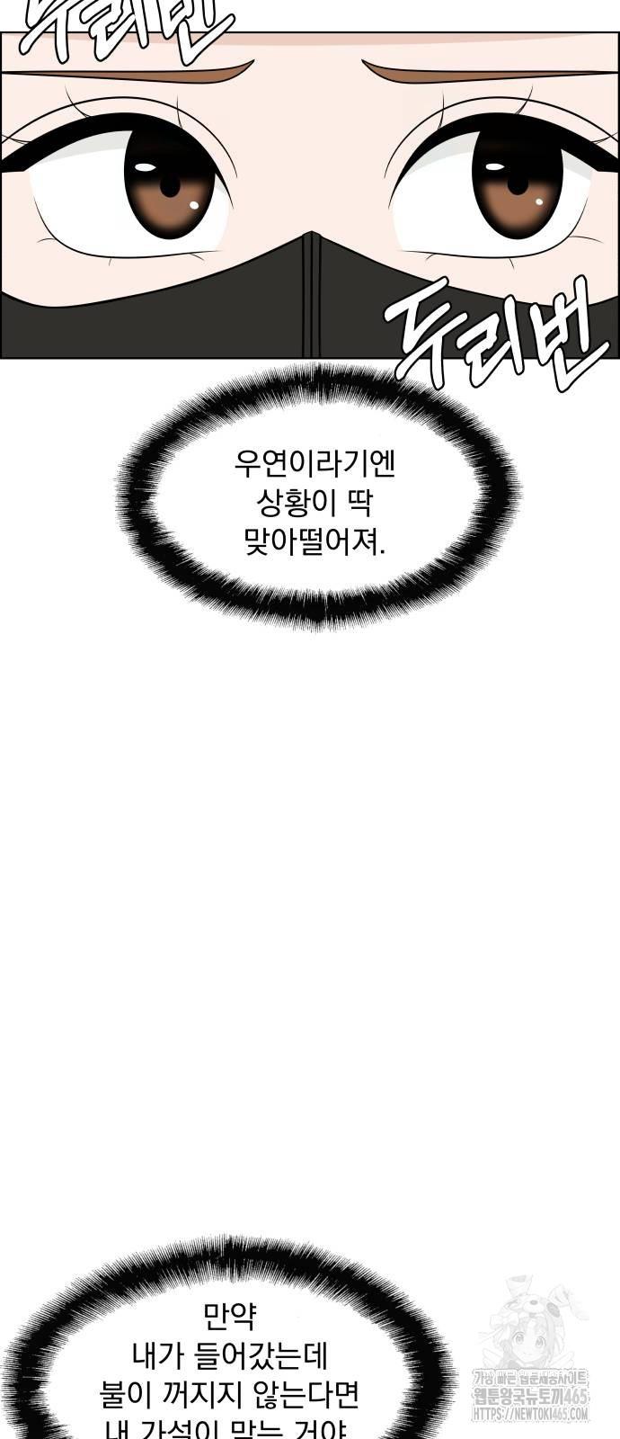 1731546905033bpa2db5lw0c.jpg