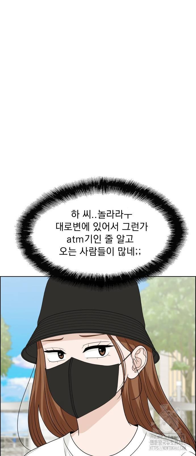 1731546906703tq9kp5q3qf.jpg
