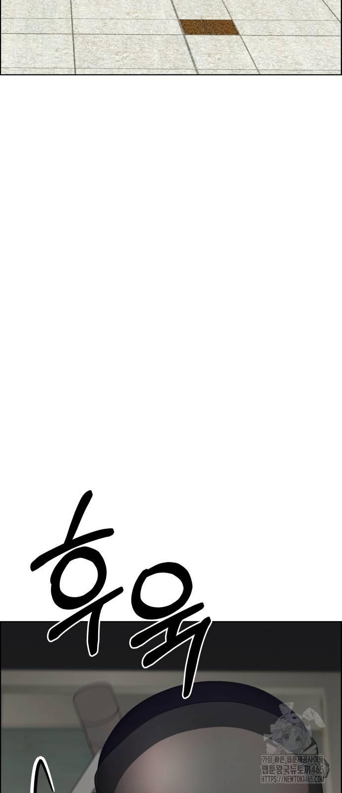 1731546913445x76bldjvwni.jpg