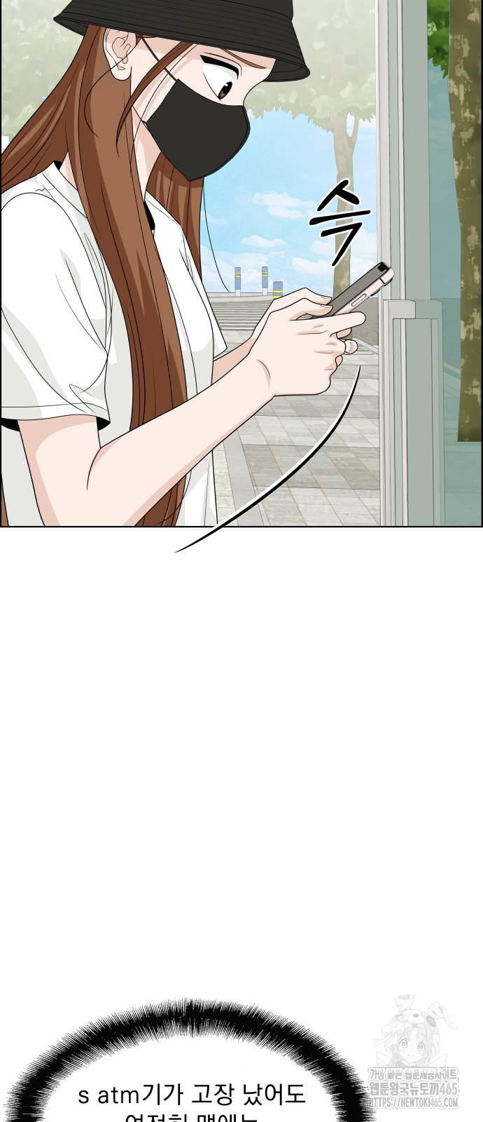 1731546921802fkciqho594b.jpg