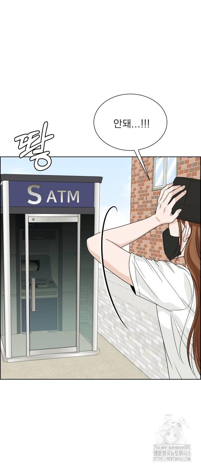 1731546936441b2t0xbf08yi.jpg