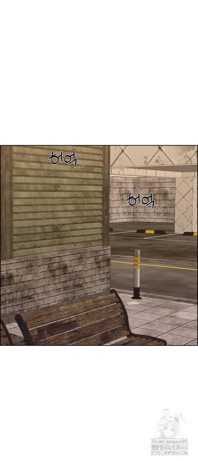 1731546943844rtsj5w2agqj.jpg