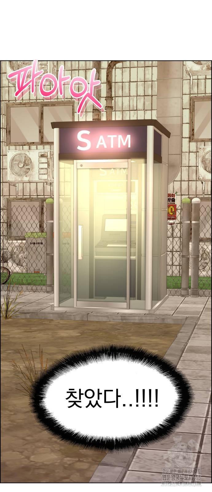 1731546944309ave6ouffwwq.jpg