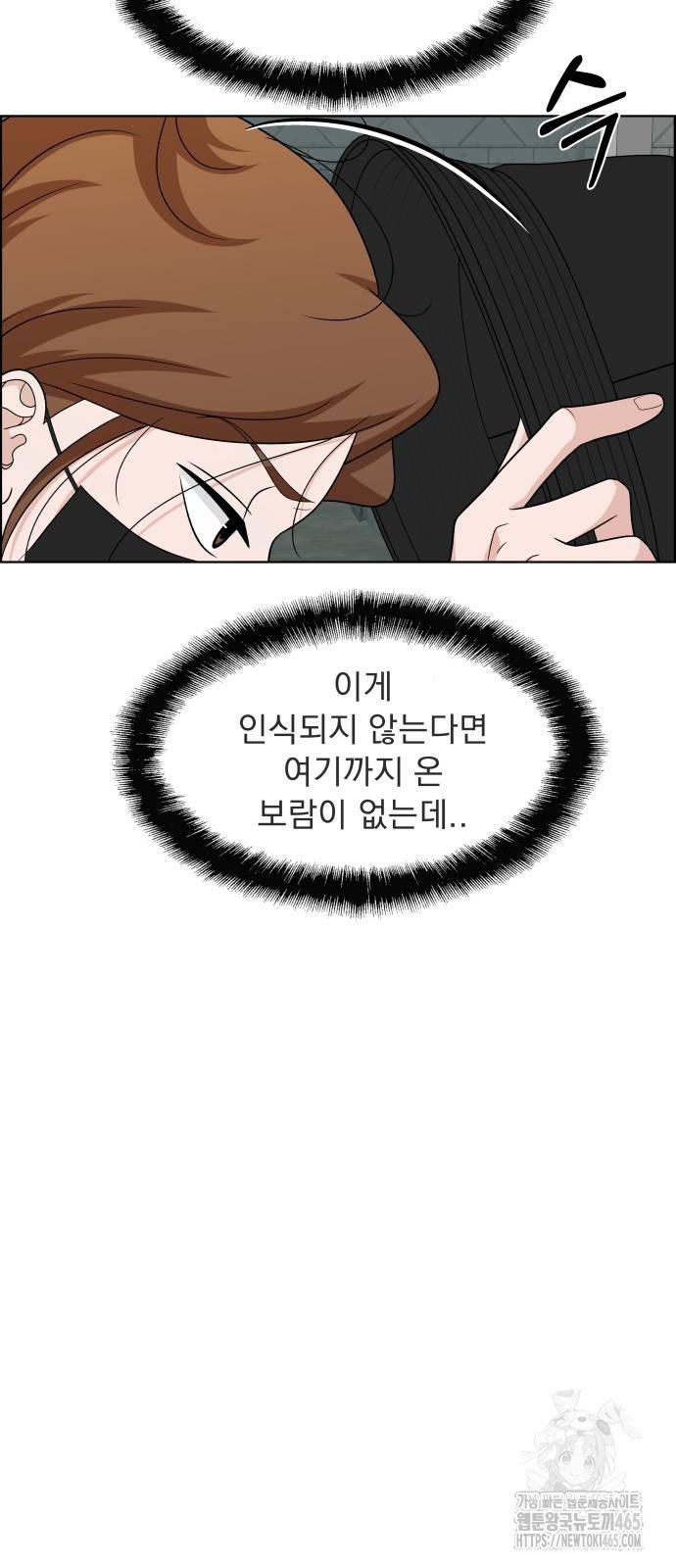 1731546951030y3uayhvfnup.jpg