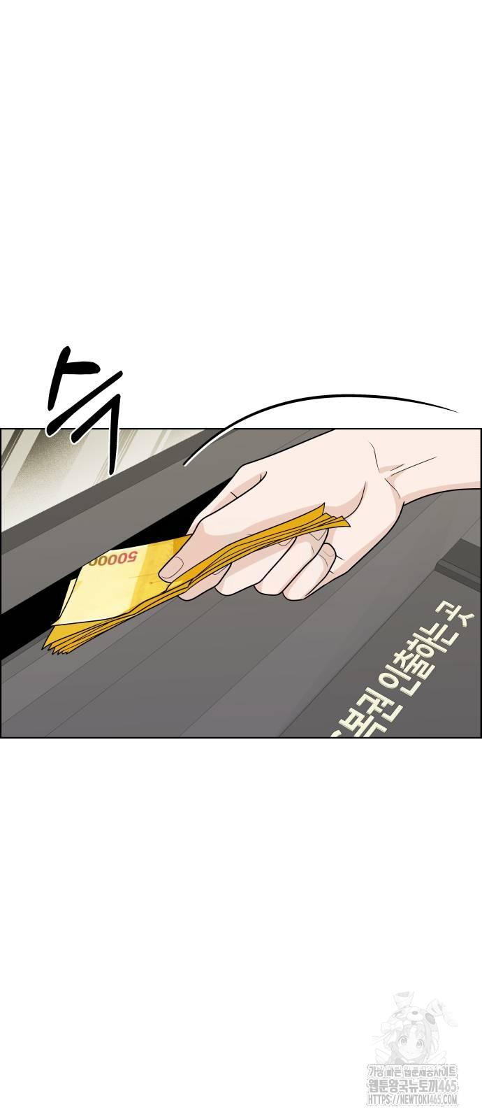1731546963710d9by9b442he.jpg
