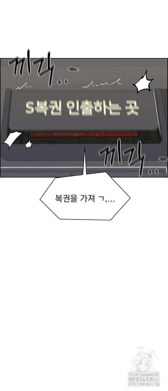 1731546964180e4i8thk1bsw.jpg
