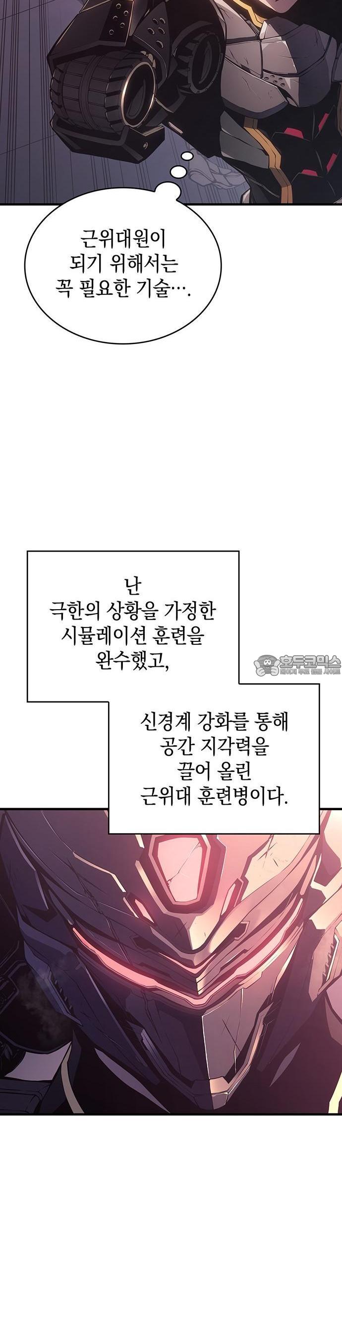 1731535240180jt7qmoky6jr.jpg