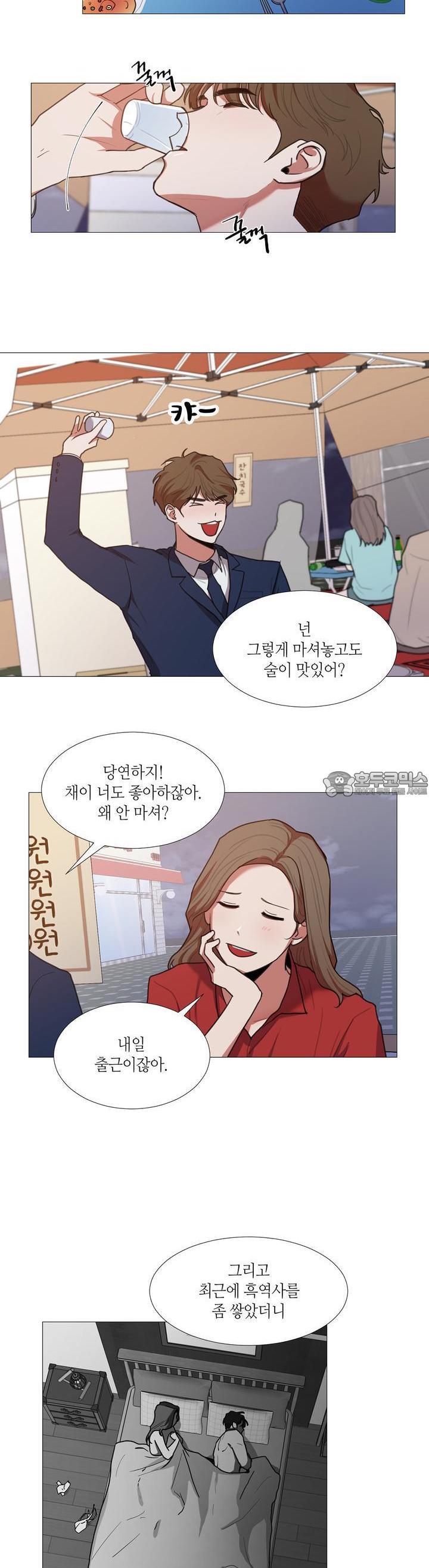 1731547155271yihn72levhd.jpg