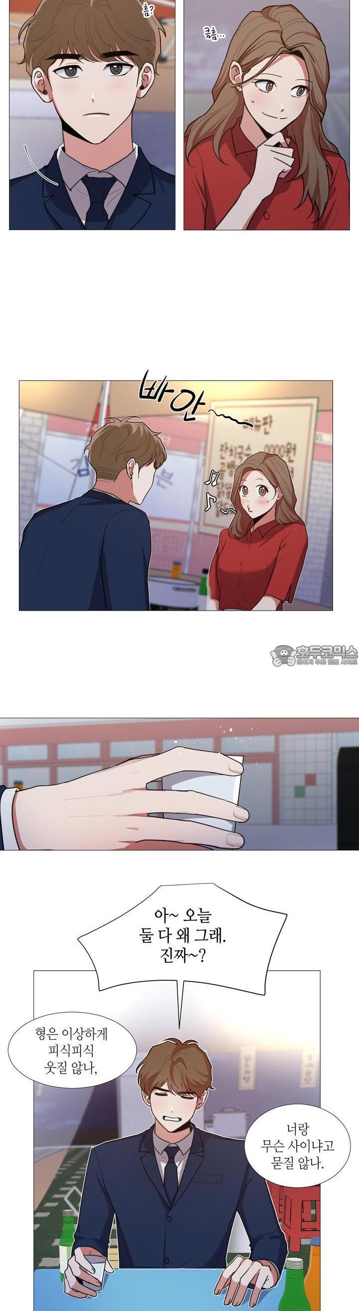 1731547155748wnlxl9whn7.jpg