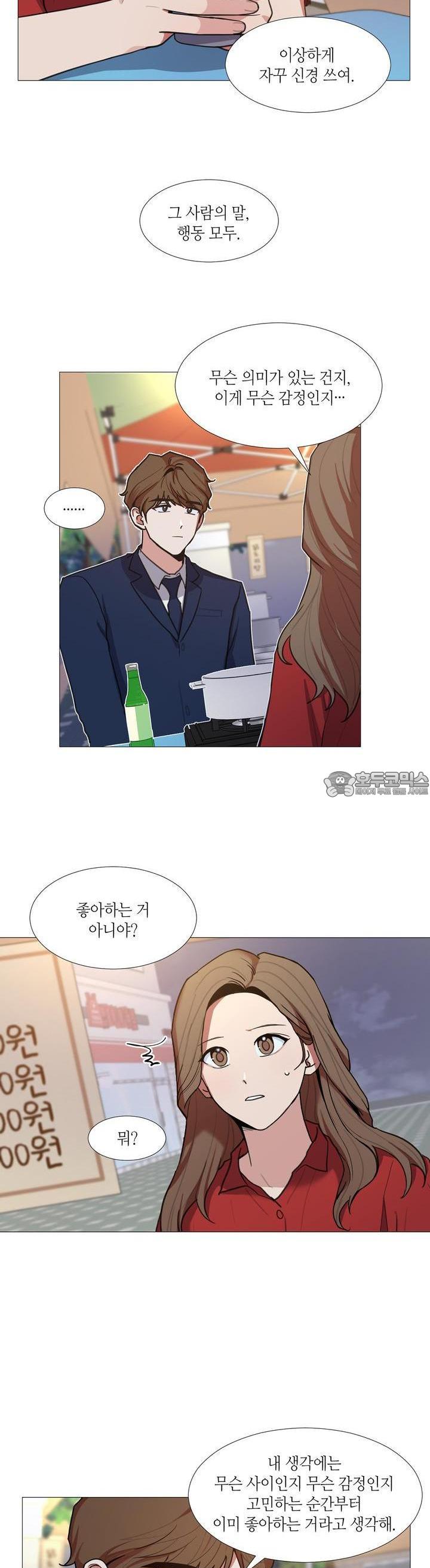 1731547163035ozfmz6jnbup.jpg