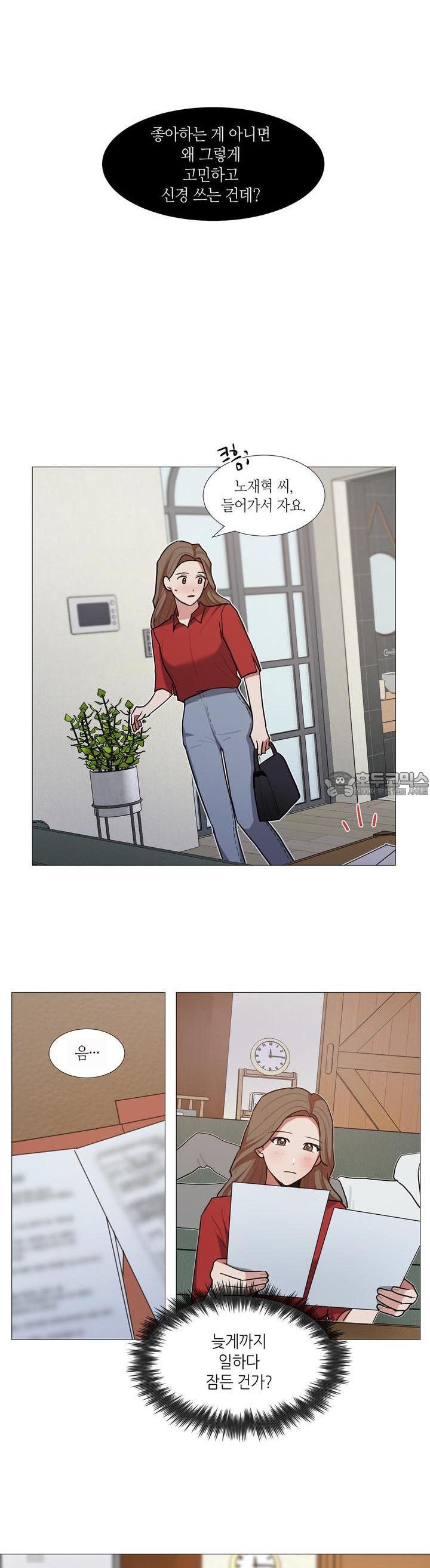 17315471697117sfol4wquux.jpg