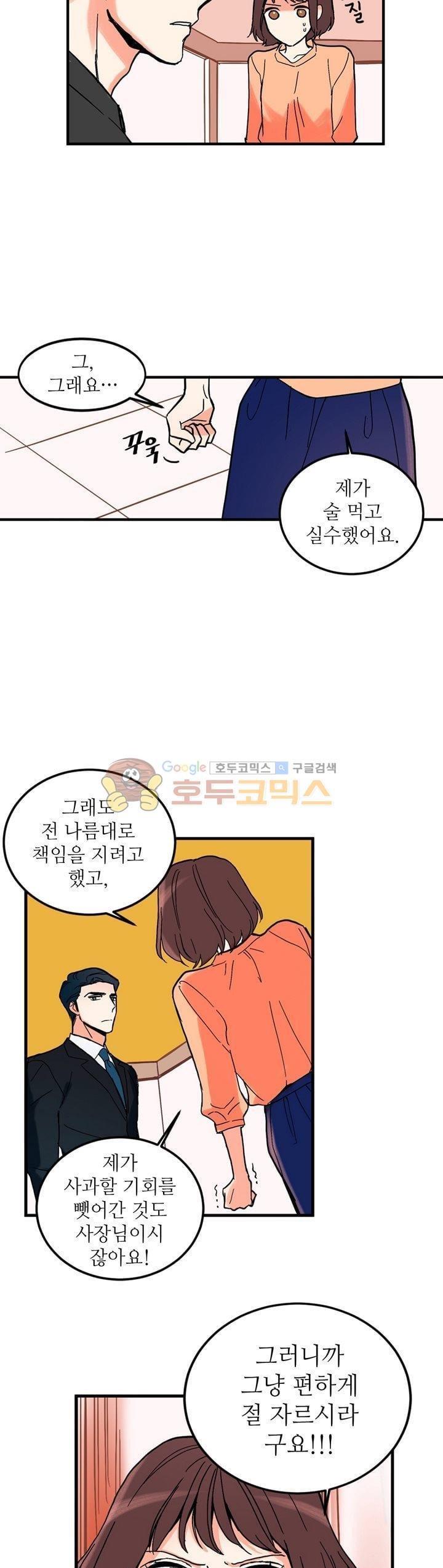 17315467819723nd19a4aqem.jpg