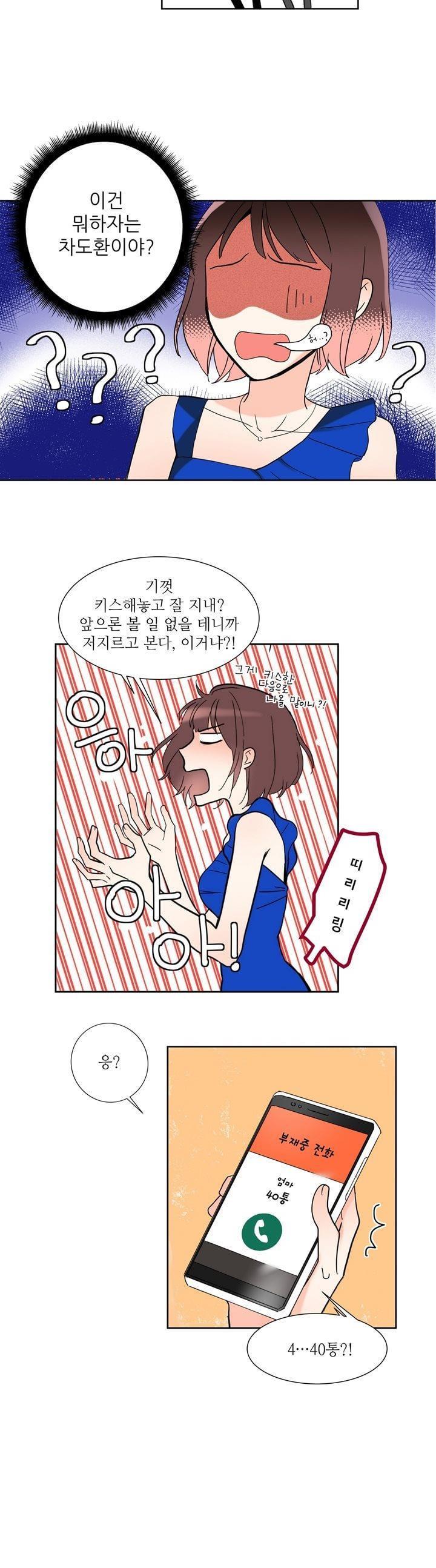 17315470421180eprl4aisrq.jpg