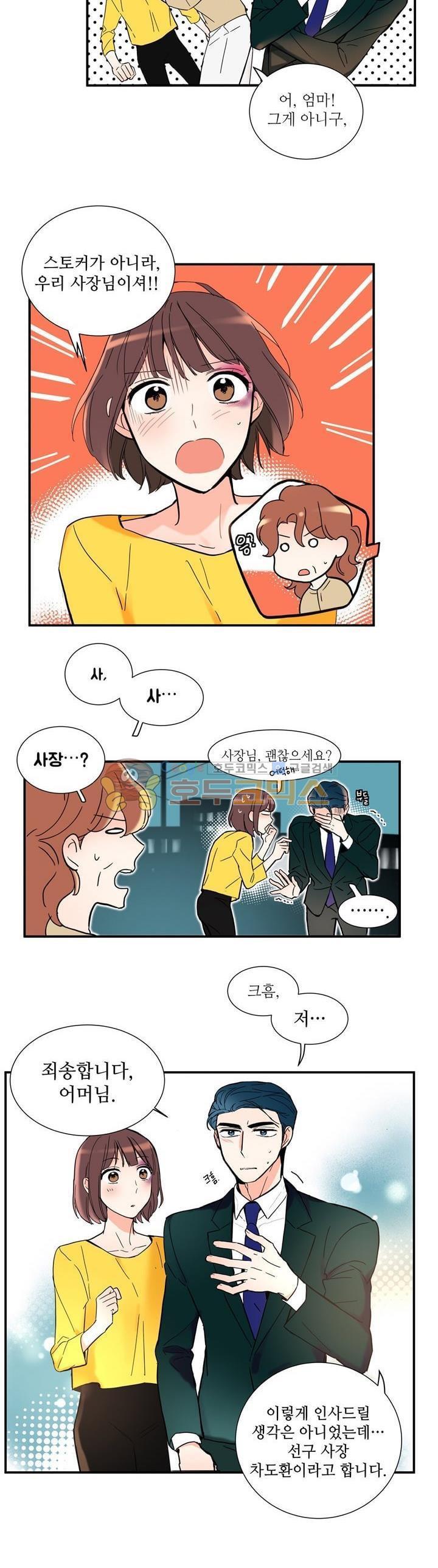 17315471139123x9bbnhksei.jpg