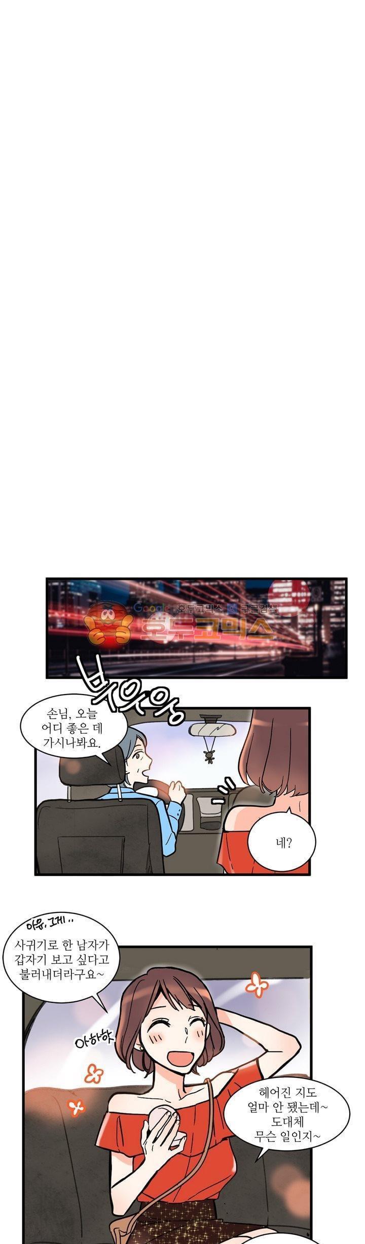 1731547154645jj2wovw0hj.jpg