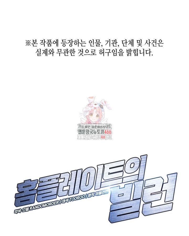 1731622614714ryqe6644rwk.jpg