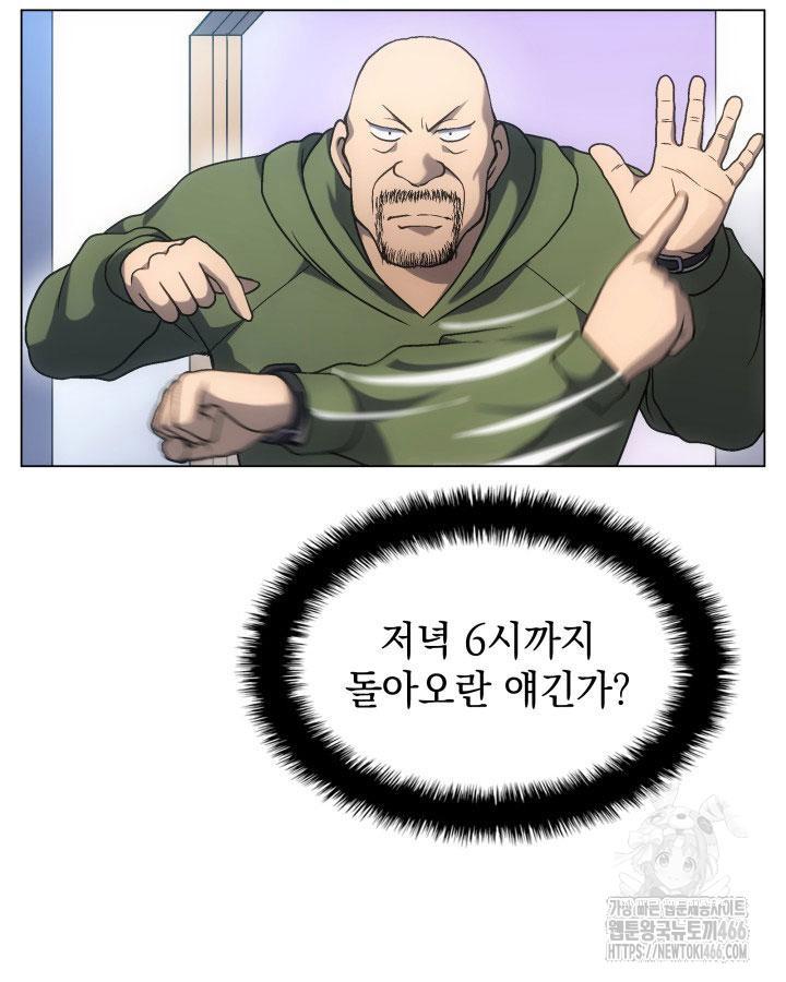 1731622638058rltfvb9aep.jpg