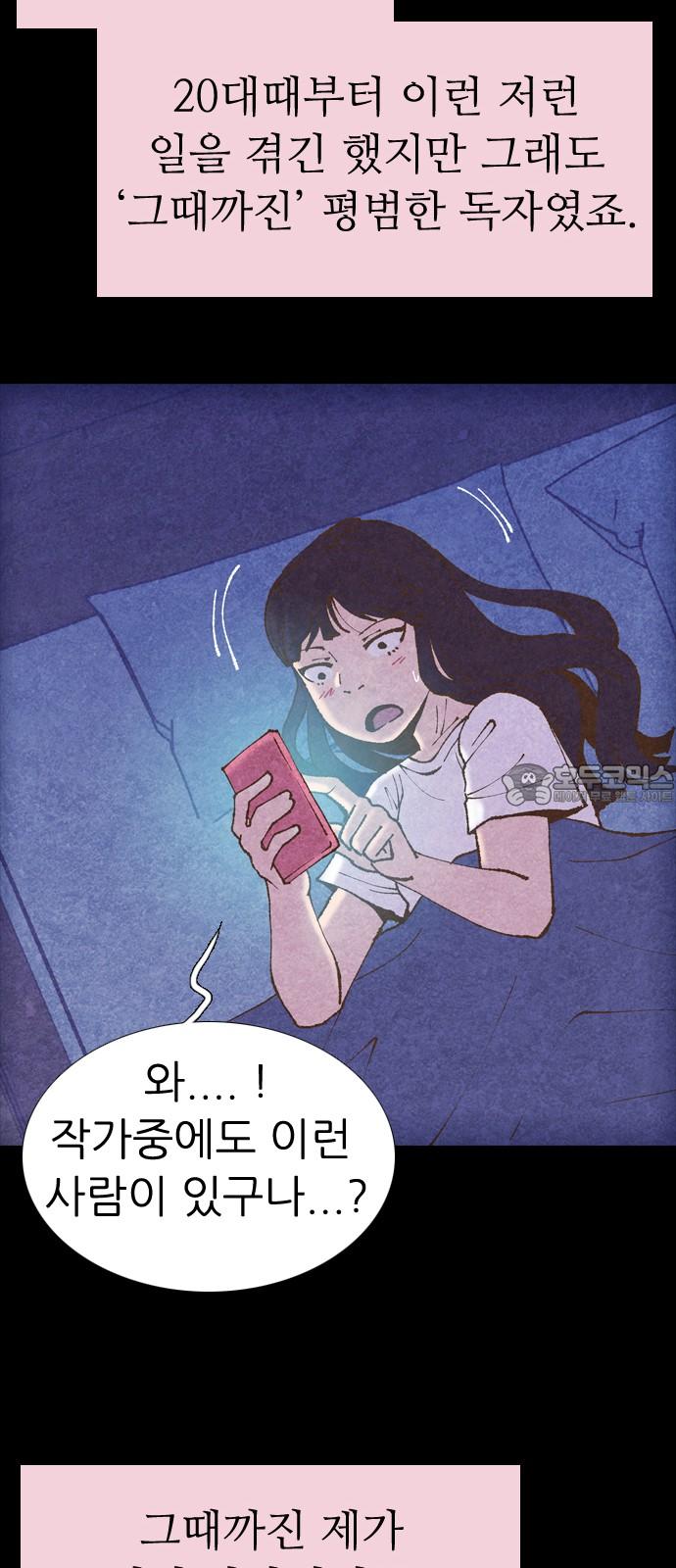 1731622586628tm87rquze.jpg