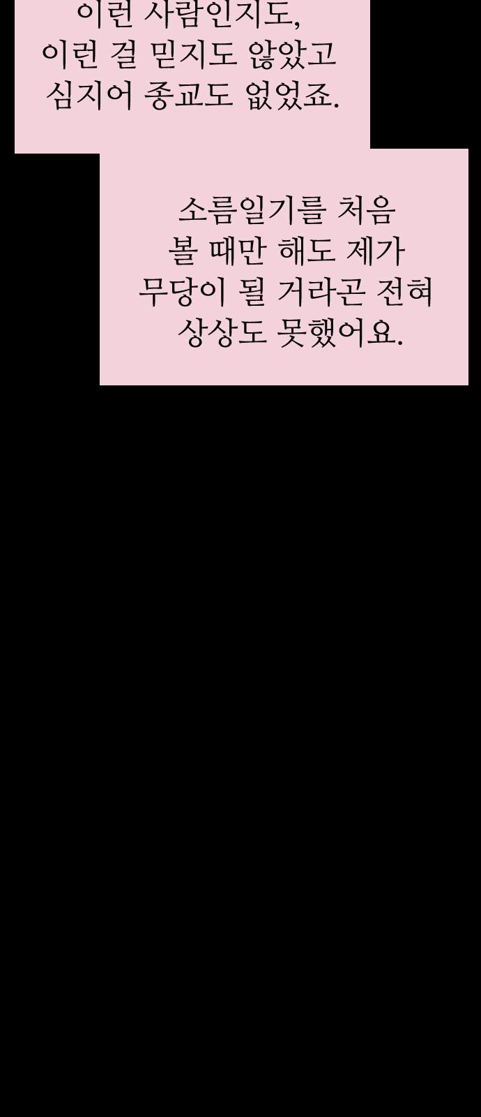 173162258678432v9rsyyhxl.jpg