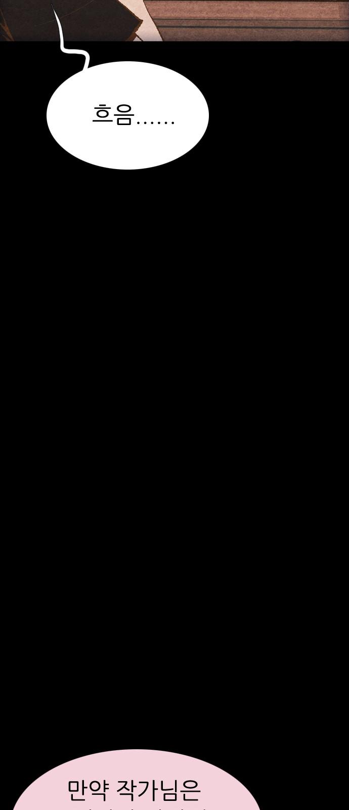 1731622590204v0zhr00jnjb.jpg