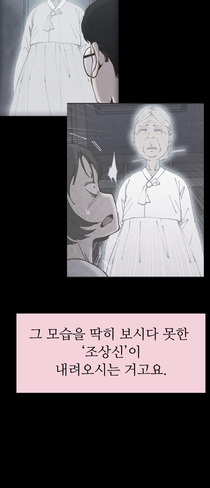 1731622592380kr3spmzd11e.jpg