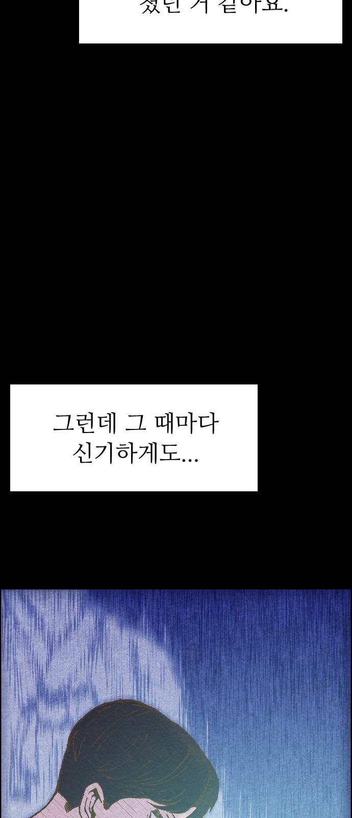 1731622593937ls9dmssnsl.jpg
