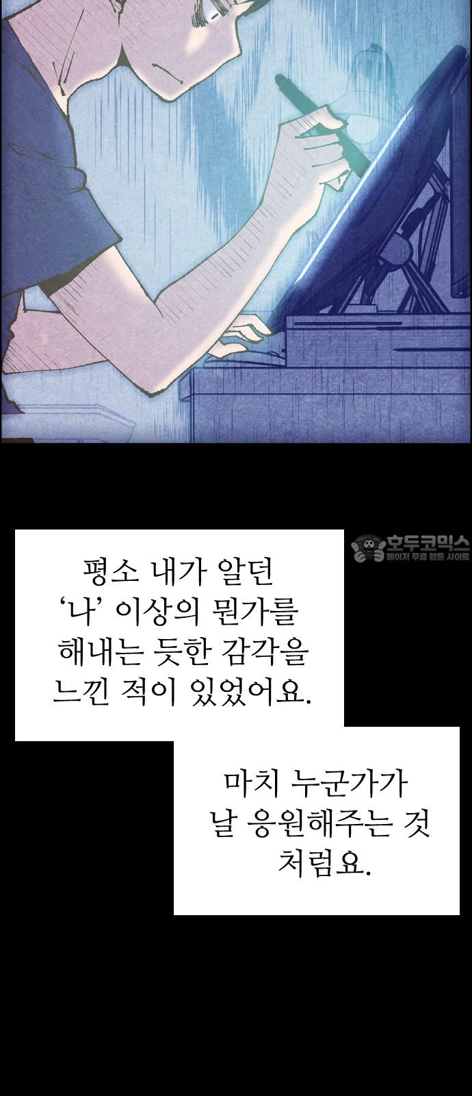 1731622594092fzkpdb5ymaa.jpg