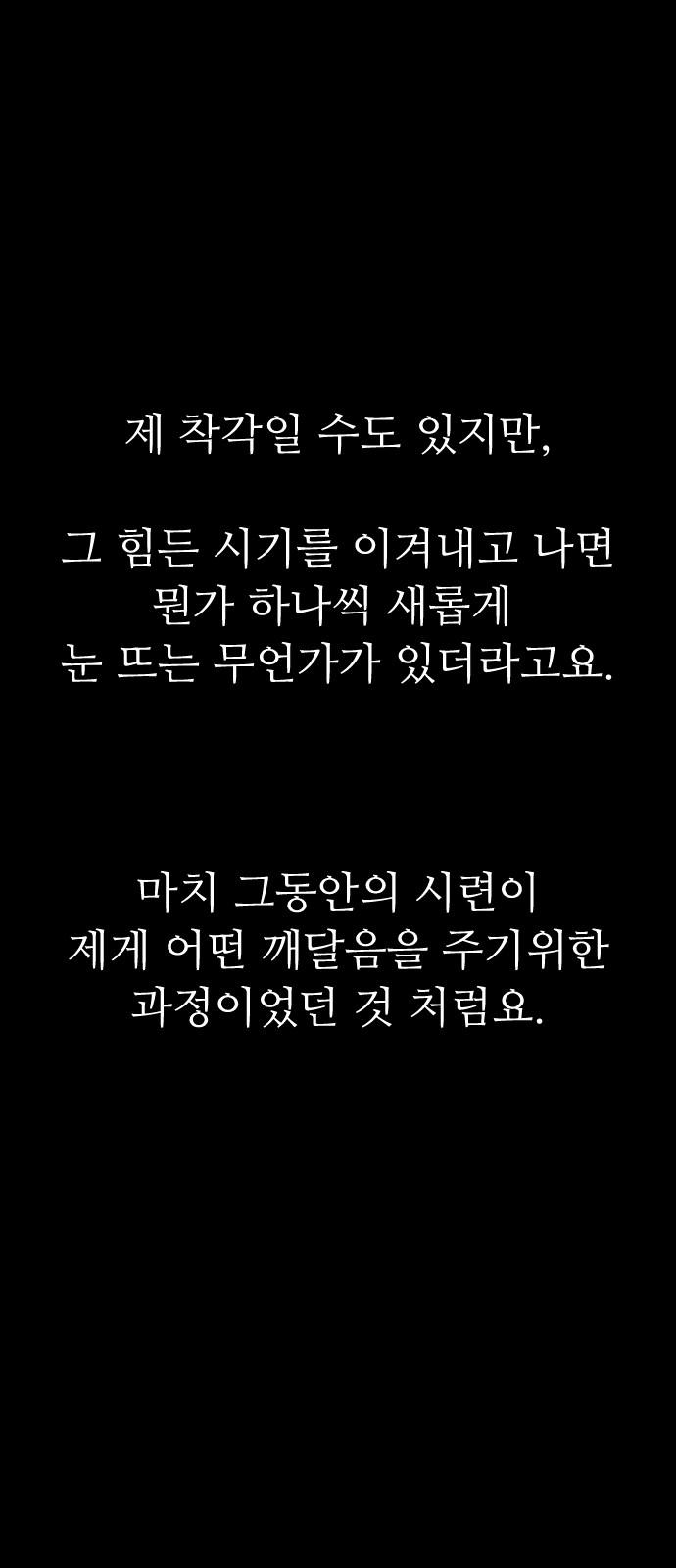 1731622594247evgbnstatn.jpg