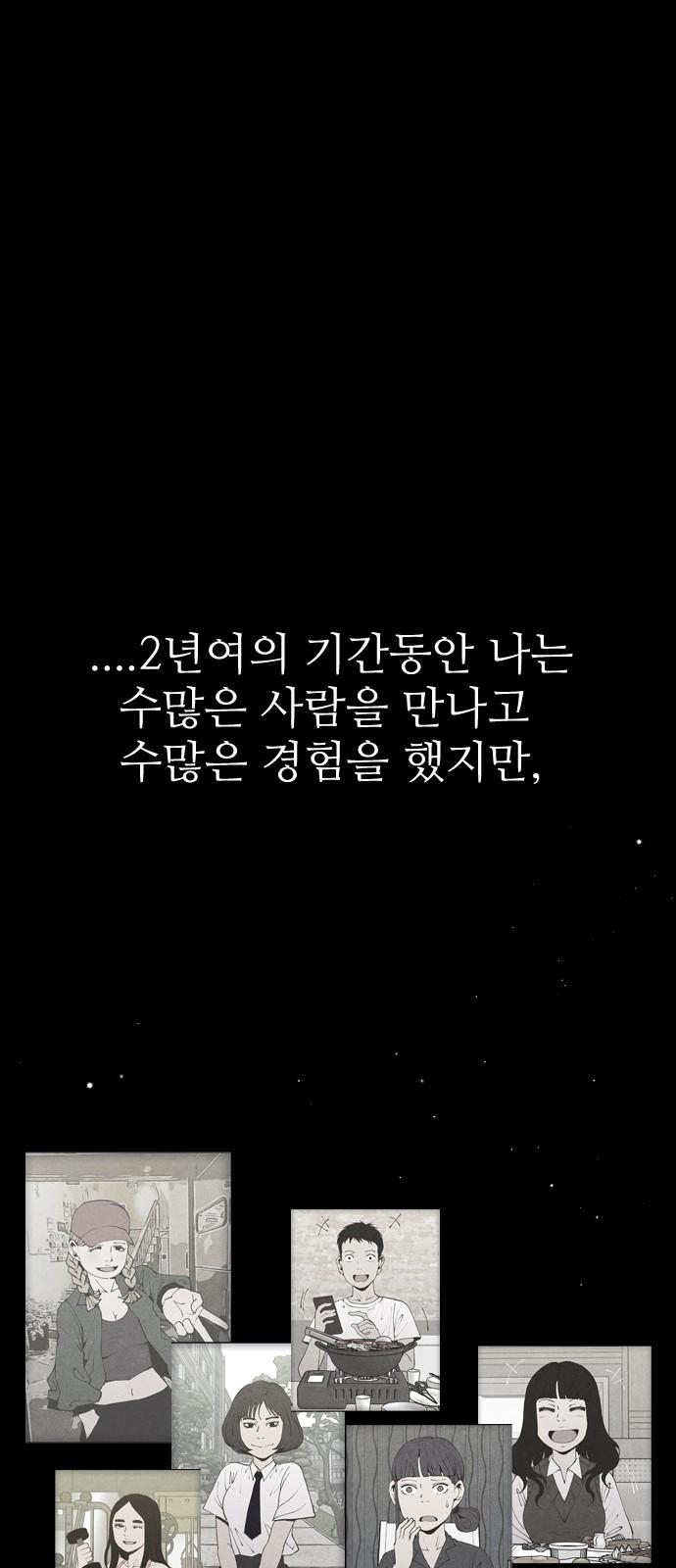 1731622602274hy2dkov7zv.jpg