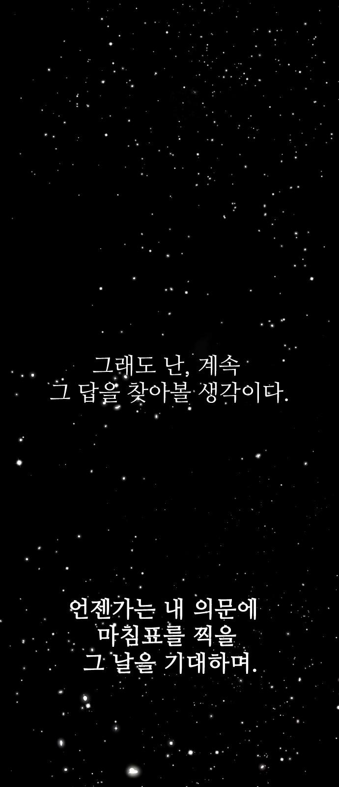 17316226025785d3p76ig77y.jpg