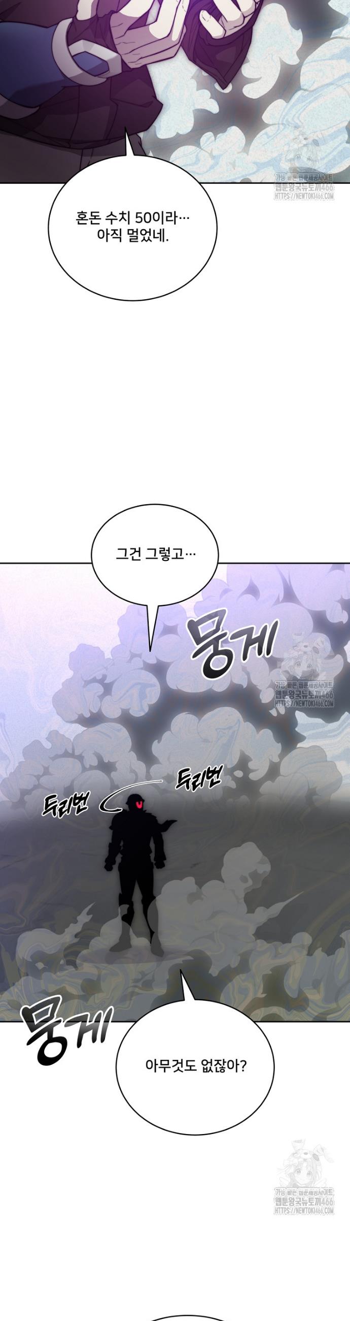 1731622702108pjd5x830yt.jpg