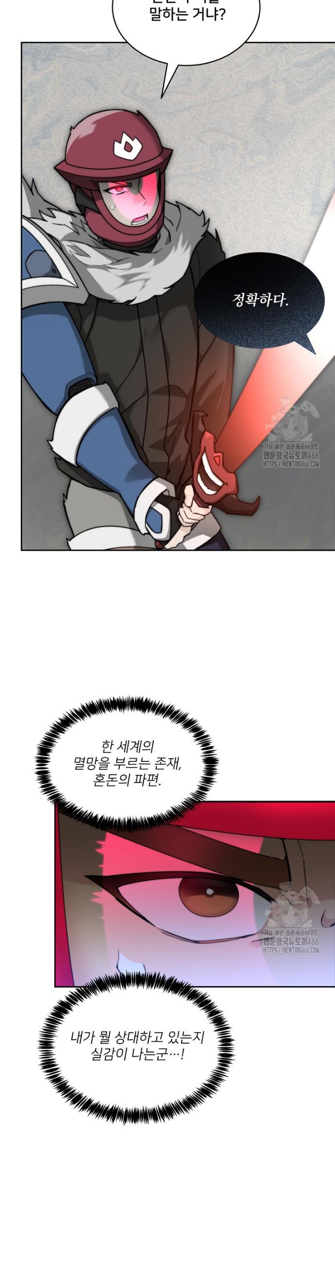 1731622703502g1qtg3iente.jpg