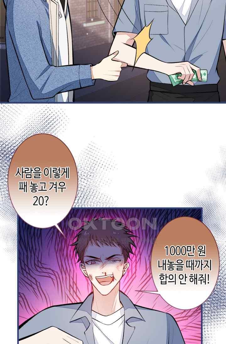 1731645894675sefekrqqch.jpg