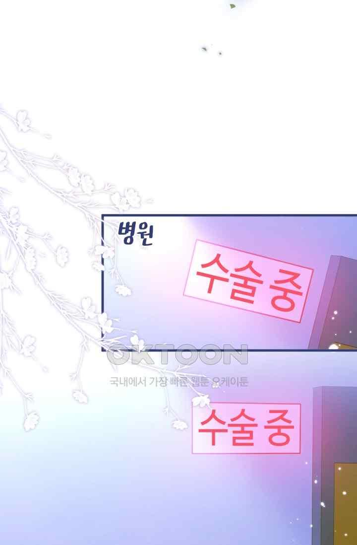 1731647538335akmmdjupqqn.jpg
