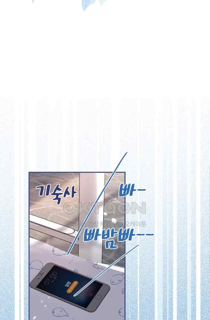 1731648659642vs7o3emg9t.jpg