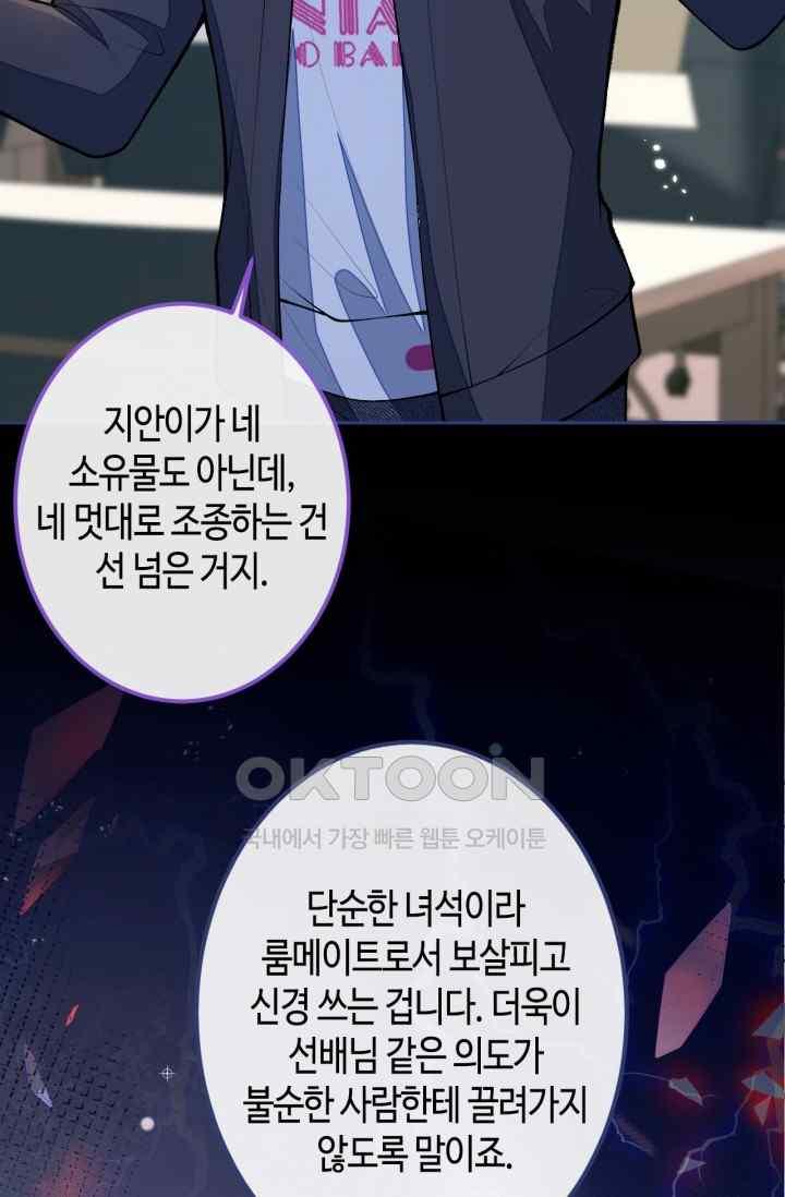 1731649145730wnseh4o01ga.jpg