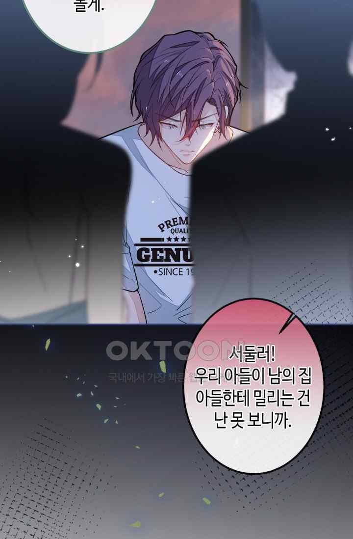 1731649181874ji87ouuevx.jpg