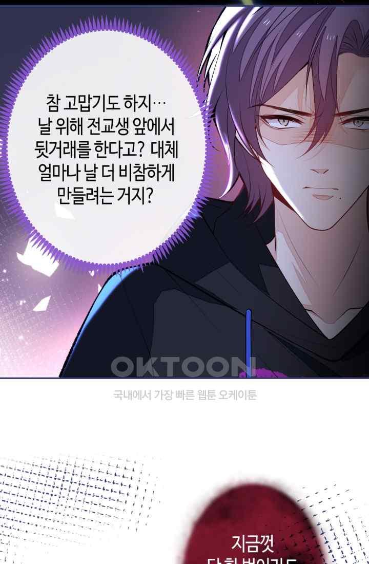 1731649291712qqlt7hwfvof.jpg
