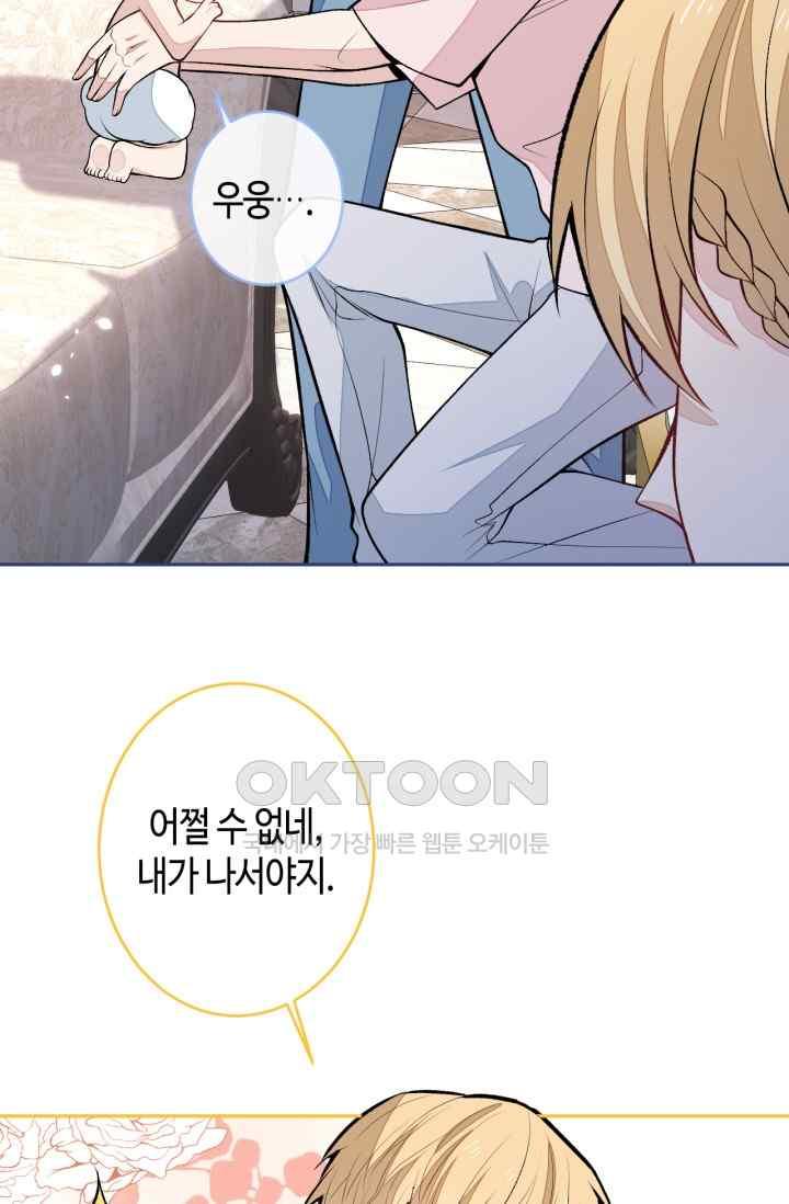 1731649739460s0lo3ggugn.jpg