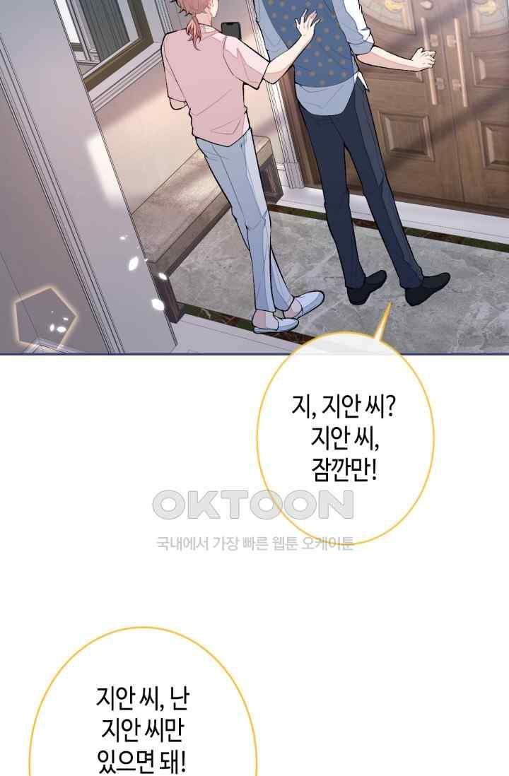 1731649752932dyju7npt1bu.jpg