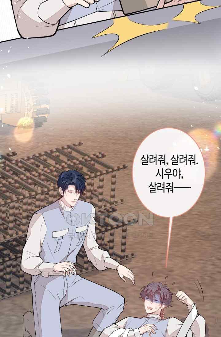 1731650096070ydv9jtlayg.jpg